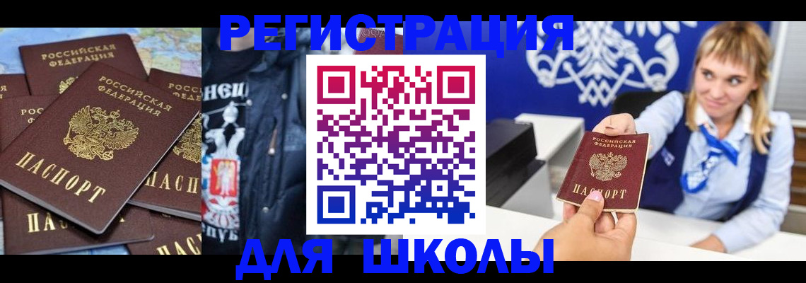 пропишу в квартире в Ессентуках